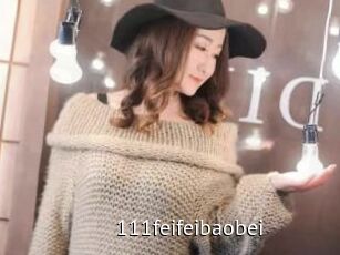 111feifeibaobei
