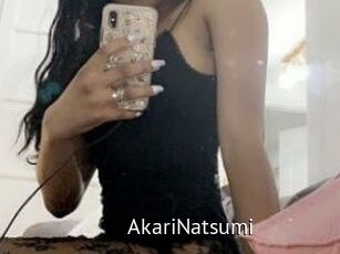 AkariNatsumi
