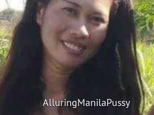 AlluringManilaPussy