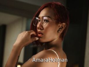 AmaraHolman
