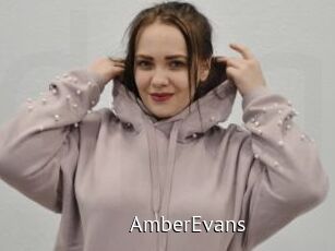 AmberEvans