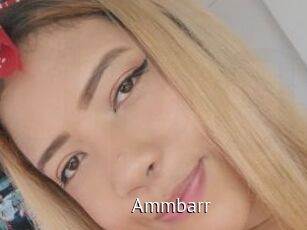 Ammbarr