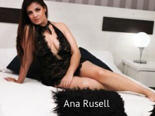 Ana_Rusell
