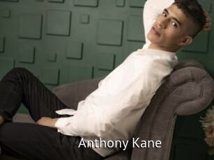 Anthony_Kane