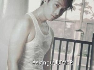AsianguyLOVER