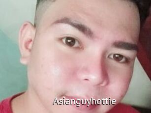 Asianguyhottie