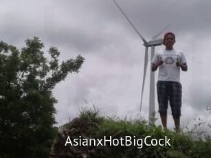 AsianxHotBigCock