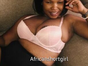 Africanshortgirl