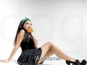 Aihanamei