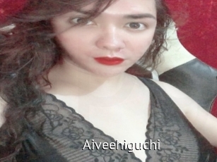 Aiveehiguchi