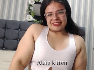 Alaia_kitten