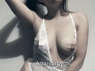 Asianbabygal