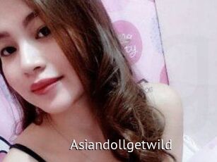Asiandoll_getwild