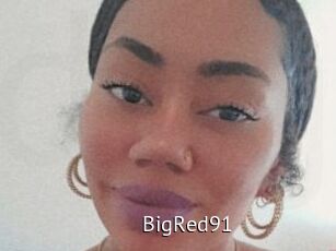 BigRed91 Du Porno Gratuit