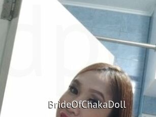BrideOfChakaDoll