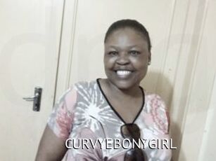 CURVYEBONYGIRL