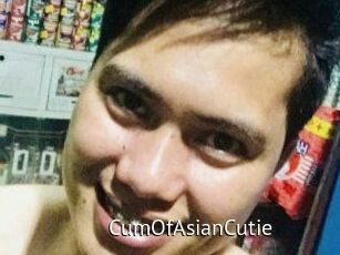 CumOfAsianCutie