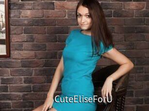 CuteEliseForU