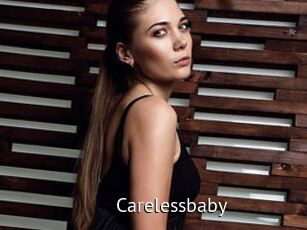 Carelessbaby