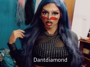 Dantdiamond