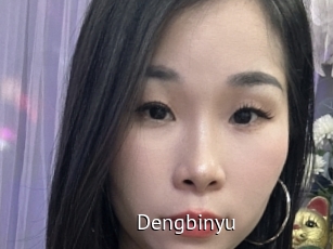 Dengbinyu