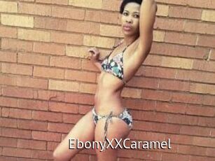 EbonyXXCaramel