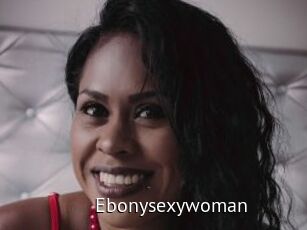 Ebonysexywoman
