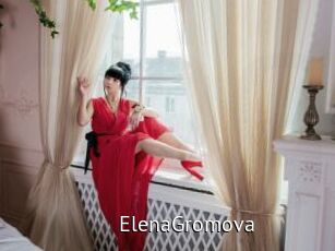 ElenaGromova