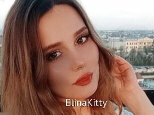 ElinaKitty