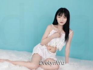 EvelynWu