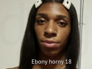 Ebony_horny_18