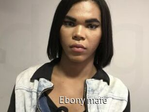 Ebony_mafe