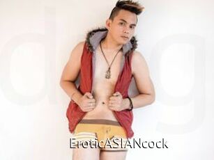 EroticASIANcock