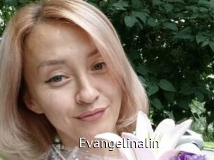 Evangelinalin