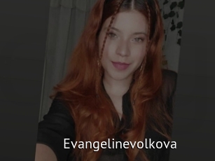 Evangelinevolkova