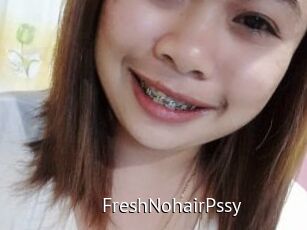 FreshNohairPssy
