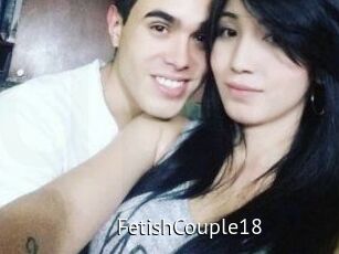 FetishCouple18