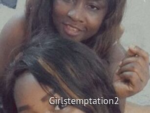Girlstemptation2