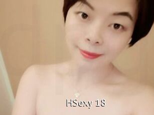 HSexy_18
