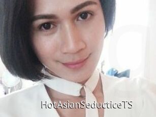 HotAsianSeducticeTS