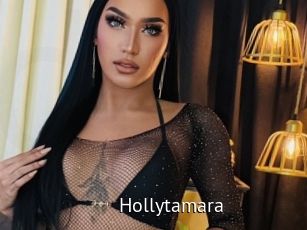 Hollytamara