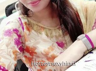 Hottestsexyhindi