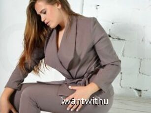 Iwantwithu