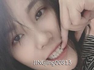 JINGjing00813