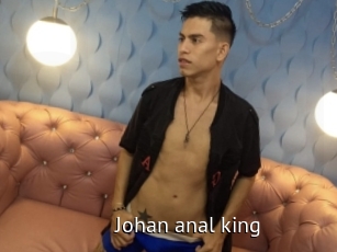 Johan_anal_king