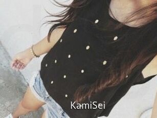 KamiSei