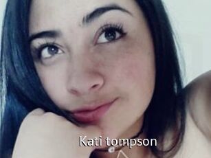 Kati_tompson