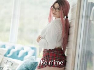 Keimimei