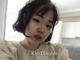 Kim18koren