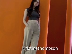 Kristinathompson